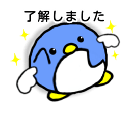 PENEL sticker #11581058