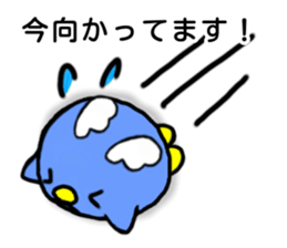 PENEL sticker #11581059