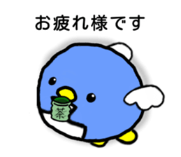 PENEL sticker #11581060