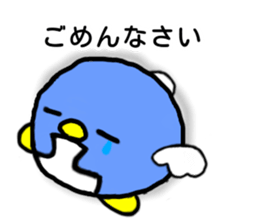 PENEL sticker #11581063