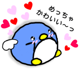 PENEL sticker #11581065