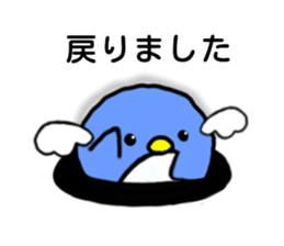 PENEL sticker #11581066