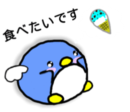 PENEL sticker #11581067