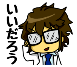 A white coat man sticker #11581112