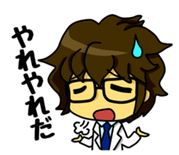 A white coat man sticker #11581113