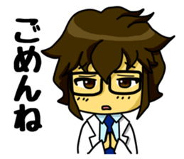 A white coat man sticker #11581117