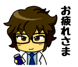 A white coat man sticker #11581118