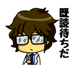 A white coat man sticker #11581123