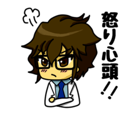 A white coat man sticker #11581124