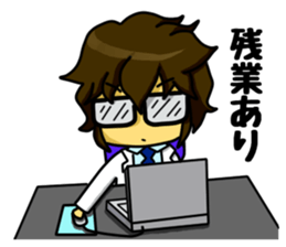 A white coat man sticker #11581125