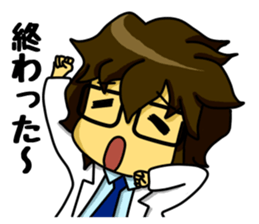 A white coat man sticker #11581127