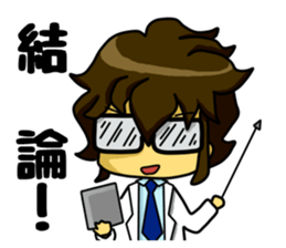 A white coat man sticker #11581129