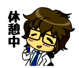 A white coat man sticker #11581131