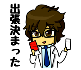 A white coat man sticker #11581132