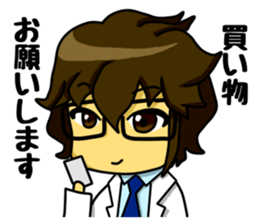 A white coat man sticker #11581134