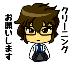 A white coat man sticker #11581135