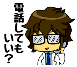 A white coat man sticker #11581136