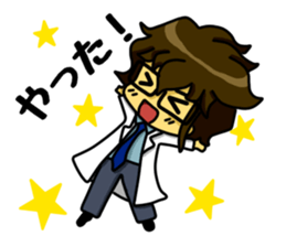A white coat man sticker #11581137