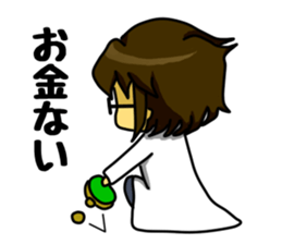 A white coat man sticker #11581138