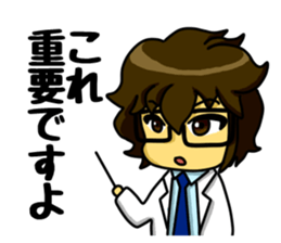 A white coat man sticker #11581139