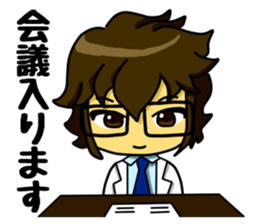 A white coat man sticker #11581140