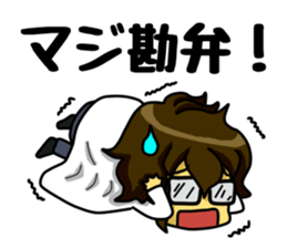 A white coat man sticker #11581145