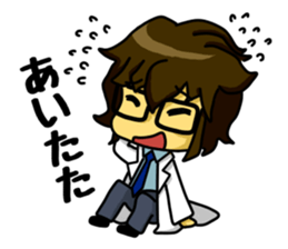 A white coat man sticker #11581151