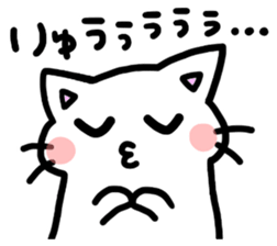 to ryusei 2nd sticker #11581156