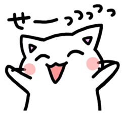 to ryusei 2nd sticker #11581157