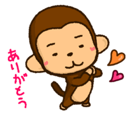 Monkey of PLUKA sticker #11581192