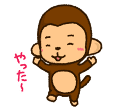 Monkey of PLUKA sticker #11581196