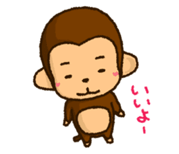Monkey of PLUKA sticker #11581200