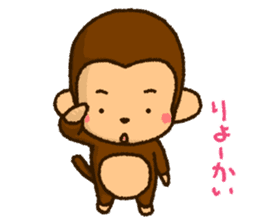 Monkey of PLUKA sticker #11581201