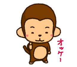 Monkey of PLUKA sticker #11581202