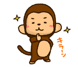 Monkey of PLUKA sticker #11581203