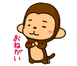 Monkey of PLUKA sticker #11581206