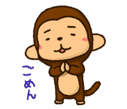 Monkey of PLUKA sticker #11581211