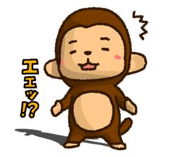 Monkey of PLUKA sticker #11581213