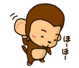 Monkey of PLUKA sticker #11581215