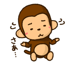 Monkey of PLUKA sticker #11581216