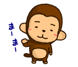 Monkey of PLUKA sticker #11581218