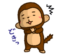 Monkey of PLUKA sticker #11581221
