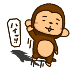 Monkey of PLUKA sticker #11581223