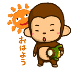 Monkey of PLUKA sticker #11581224