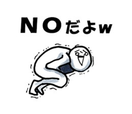 Refuse Politely sticker #11581290