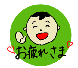 small uncle kunkun sticker #11581352