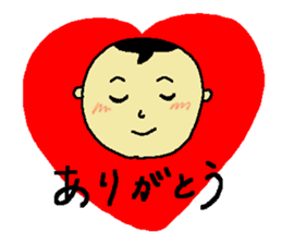 small uncle kunkun sticker #11581353