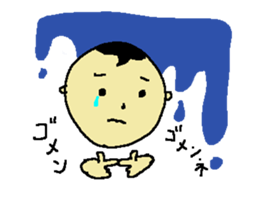 small uncle kunkun sticker #11581354