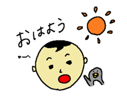 small uncle kunkun sticker #11581356