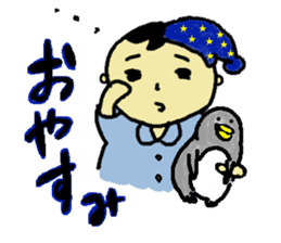 small uncle kunkun sticker #11581357